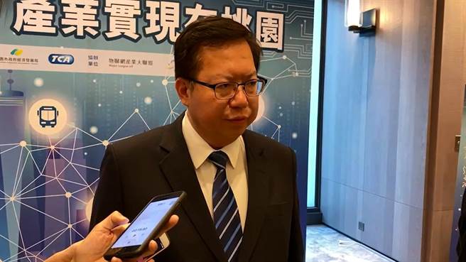 针对国民党主席朱立伦说执政党无法保护台商，桃园市长郑文灿表示，这是角色上的错乱。（吕筱蝉摄）