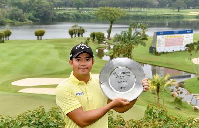 詹世昌奪下亞巡藍峽谷普吉島錦標賽冠軍（亞巡AsianTour官網）