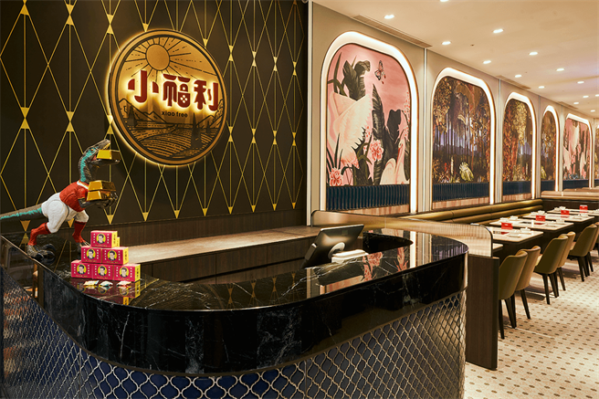 饗賓旗下小福利火鍋會所。（饗賓提供）