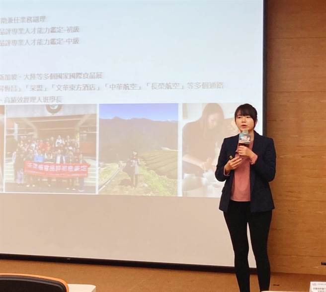 出席辦「2021年產業人力提升成果發表會」的 優良申請單位分享成功經驗，企業踴躍在線上遠距交流，企業提升人才專業更提升競爭力。（勞動力發展署中彰投分署提供／盧金足台中傳真）