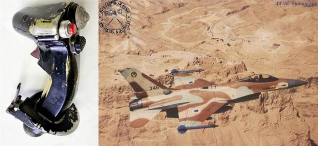 以色列F-16A戰機，與這次被拍賣的操縱桿。(圖/以色列空軍)