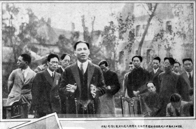 在1931年的《新聞報》照片中，汪精衛正在公開演說。（汪精衛紀念託管會提供）