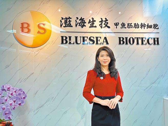 灆海生技执行长苏秋蓉。图／周荣发