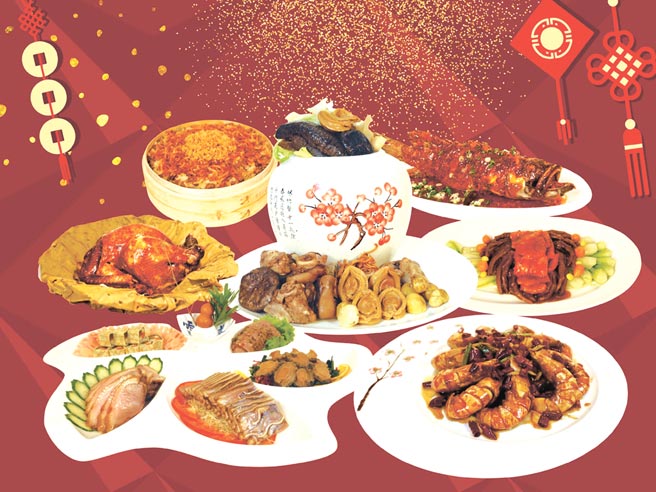 台中裕元花園酒店外帶團圓年菜1＋1，優惠價3,280元起。圖／台中裕元花園酒店提供