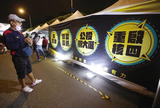 （图／本报系资料照）