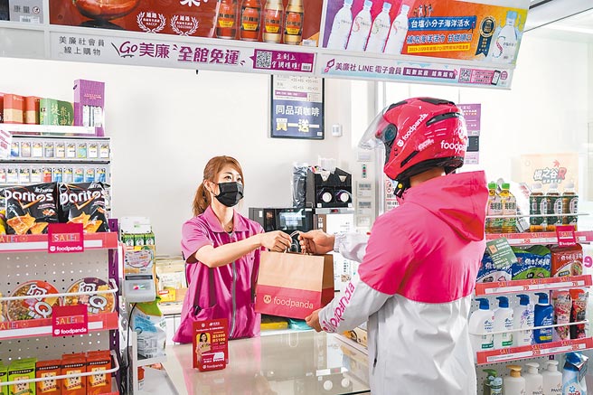 foodpanda持續擴大在地合作範圍，此次就獨家攜手巷口好鄰居美廉社打造「數位柑仔店」。（foodpanda提供）