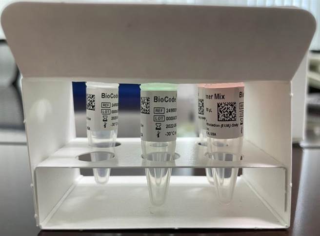 （瑞磁醫療科技展秀潛力新冠檢測新品。圖/業者提供）
