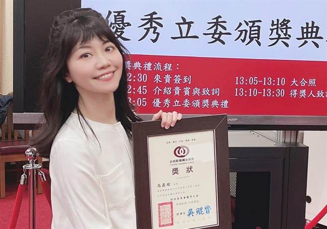 民进党立委高嘉瑜传遭男友施暴、拘禁，也传出对方握有私密影片，让她只能隐忍，但林男均否认。（图／摘自高嘉瑜脸书）