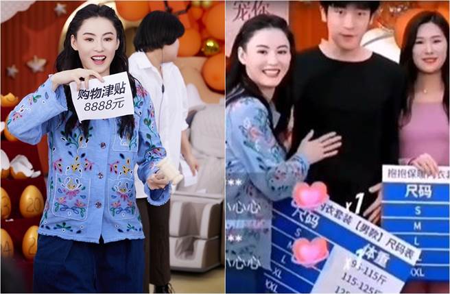 張柏芝對小鮮肉男模揩油，轉頭發現他女友在現場。(取材自微博、抖音)