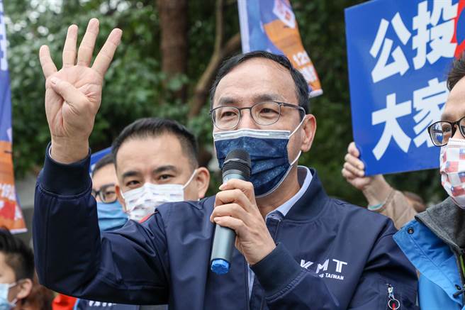国民党主席朱立伦今在汐止公投宣讲。（国民党文传会提供）