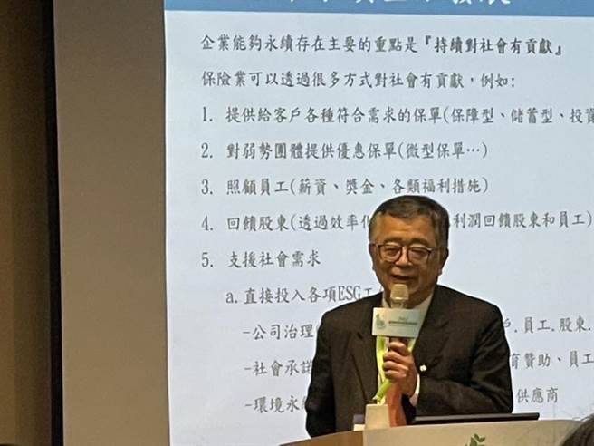 具多年投资经验的富邦人寿副董事长林福星仍相当看好台股后市。图／彭祯伶