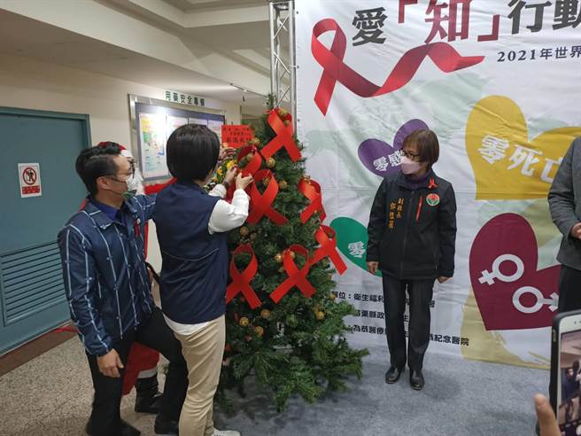 苗栗县政府卫生局与为恭医院合辨2021年世界爱滋日防治宣导活动。（为恭医院提供／谢明俊苗栗传真）