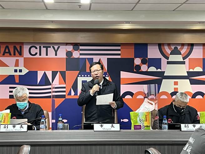 承恩砂石場壓死小黃運將，桃園市長鄭文燦1日宣布撤照。(蔡依珍攝)