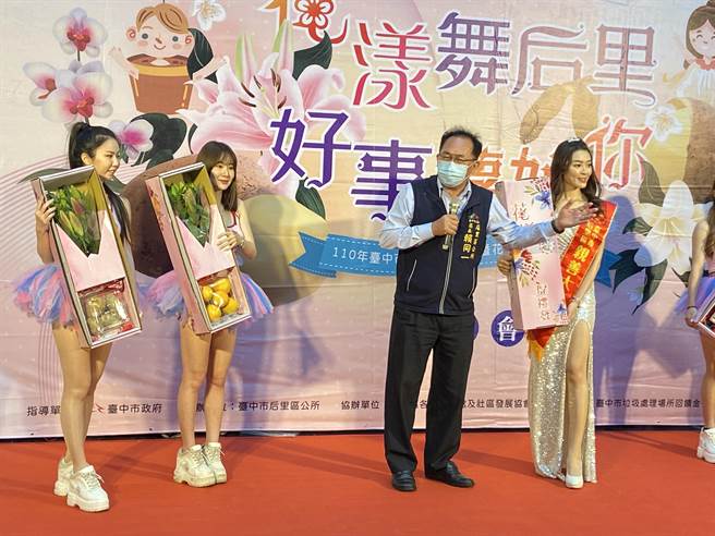 后里区长赖同一表示，后里区花卉栽种，百合花、文心兰、剑兰、火鹤远近驰名，4、5日到后里与五大花艺装置拍照、打卡当网美。（卢金足摄）