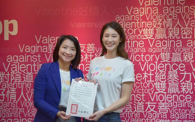 励馨也特别邀请艺人赵孟姿担任助养公益大使现身记者会，呼吁大眾看见小脚丫的健康照顾议题，并加入助养的行列。（励馨基金会提供／林良齐台北传真）