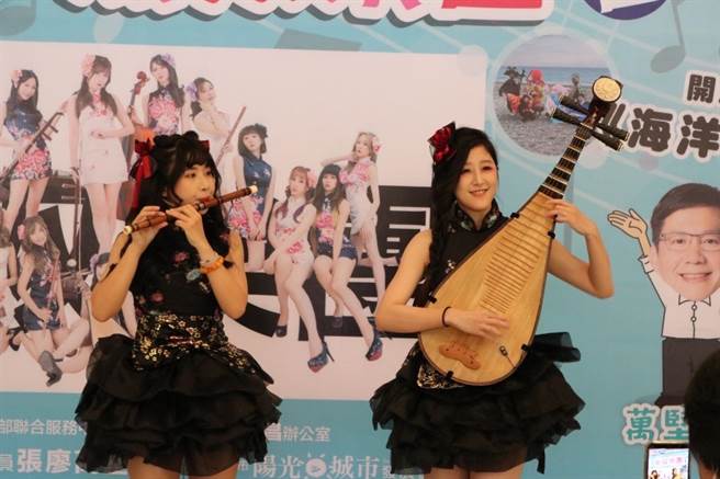 无双乐团将在「幸福亲子艺文季」演出《墓仔埔也敢去》、《电音版-青花瓷》等名曲。（行政院中部联合服务中心提供／卢金足台中传真）