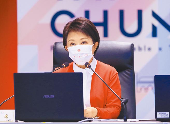 台中市长卢秀燕表示，大魔王疫情可能瞬间兵临城下，今年跨年晚会市府做好应变措施，「一个准备、两个应变」。（陈世宗摄）