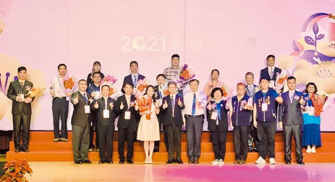 教育部杏坛芬芳奖，在南投市中兴会堂举行颁奖典礼。（廖志晃摄）