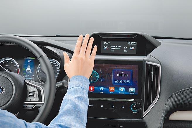 SUBARU Forester新增手势控制空调温度功能。（台湾意美汽车提供）
