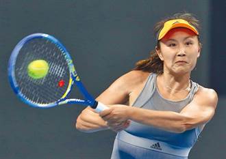 彭帥事件持續發酵 WTA宣佈暫停在中國所有賽事