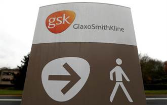 英批准GSK單株抗體療法 藥廠聲稱對Omicron有效