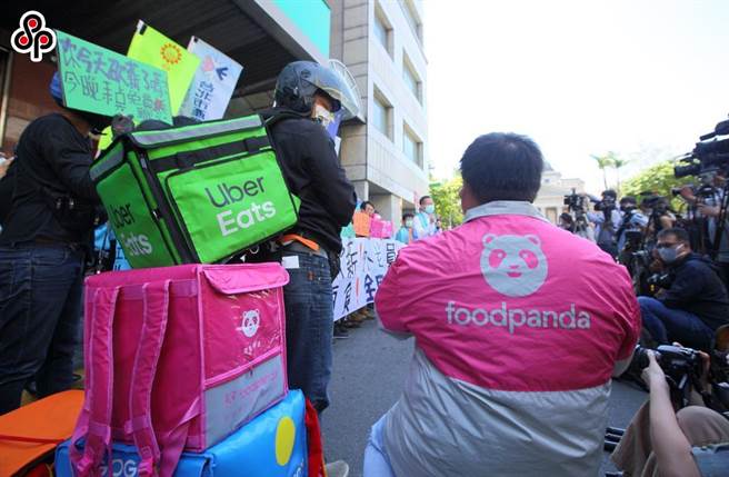 公平会在今年9月时处foodpanda 200万元罚锾。（报系资料照）