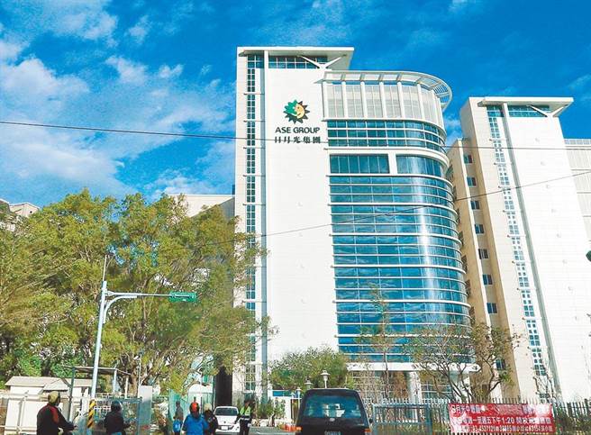 封测大厂日月光投控宣布将出售大陆厂。(资料照)