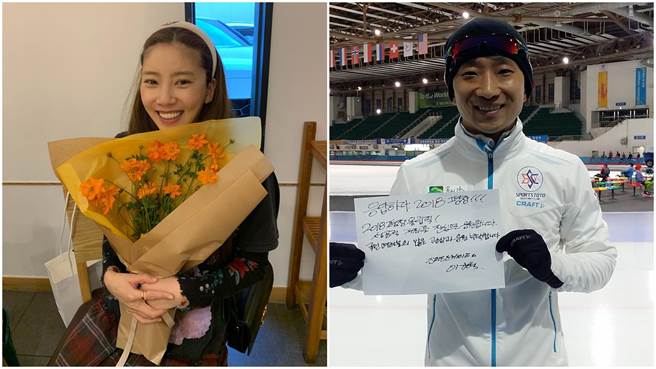 孙淡妃近日爆出与大5岁的前滑冰国手李奎爀陷入热恋，但网友却完全不看好。（图／IG@xodambi、kyouhyuk.lee）