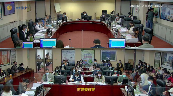 北市議會財政建設委員會今審查預算。（摘自議會官網）