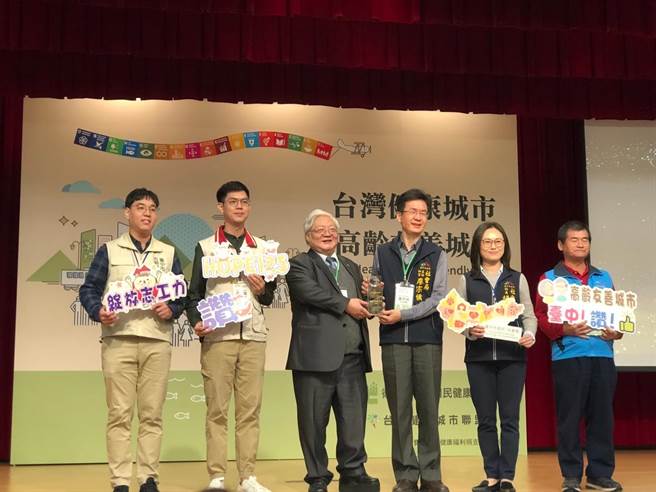 台中市高龄志工数近4年增逾60％，荣获高龄友善城市「活跃奖」。（台中市府提供／卢金足台中传真）