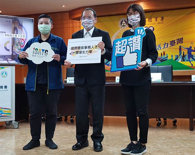 体育署主任秘书吕宏进（中）。（陈筱琳摄）