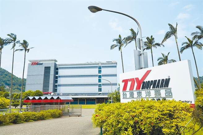 台湾东洋公司（本报资料照片）