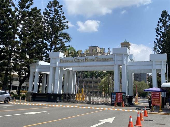 「2021气候行动博览会」揭幕 中兴大学「升值废物包装」夺金。