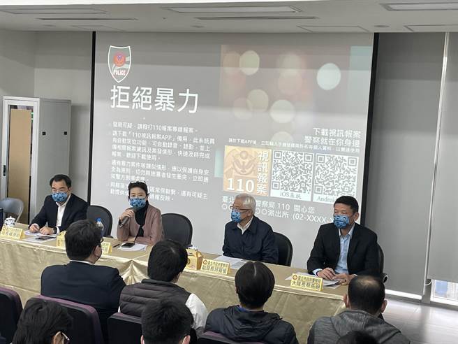 警方邀集5大超商，對店員安全進行座談會。（警方提供）