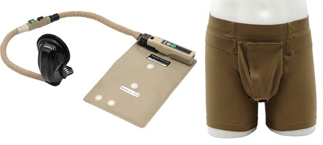 第3代飞行员膀胱减压装置，男性版。(图/omni-defense)