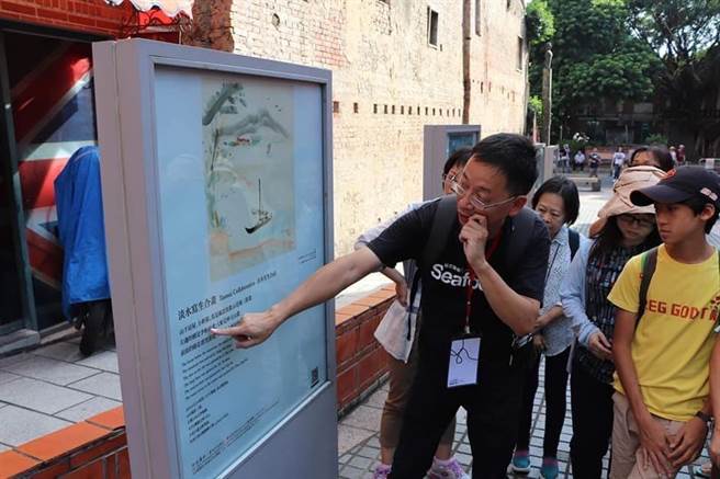 水在地走读品牌「旅学堂」以「艺术」、「女性身影」在淡水留下轨迹为发想，带旅人徒步探访木下静涯旧居（旅学堂提供／戴上容新北传真）