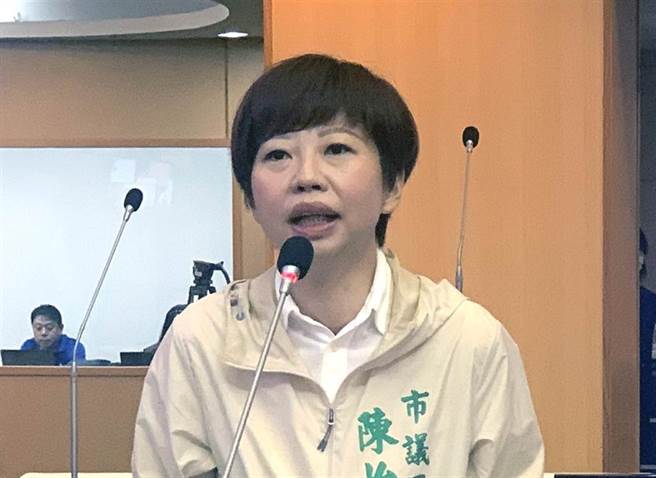 台南市議員陳怡珍。（資料照片）