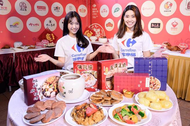 因应素食人口增加，家乐福素食套餐的品项较于去年提升20%。（家乐福提供）

