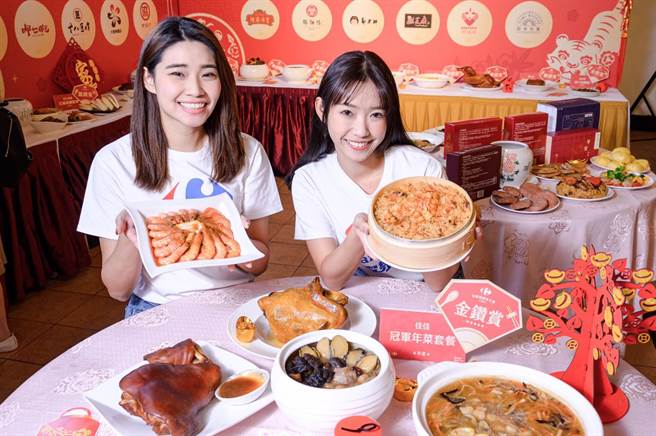 家乐福套餐金钻赏「佳佳冠军年菜套餐（6菜）」，5至6人份，原价2788元、特价2688元。（家乐福提供）