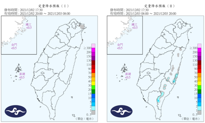 2至3日定量降水預報。(圖/氣象局)