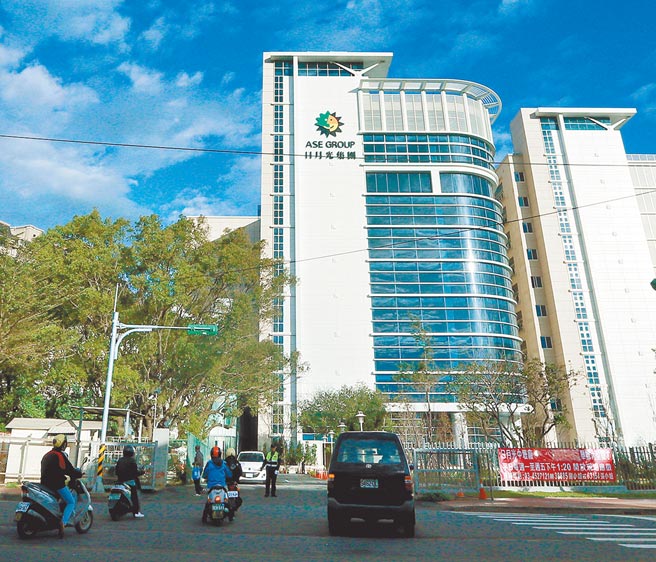 封测大厂日月光投控昨宣布，已与北京智路资产管理有限公司（Beijing Wise Road Asset Management，智路资本）签署股权买卖协议，将出售包括威海、苏州、上海等部份工厂。（本报资料照片）