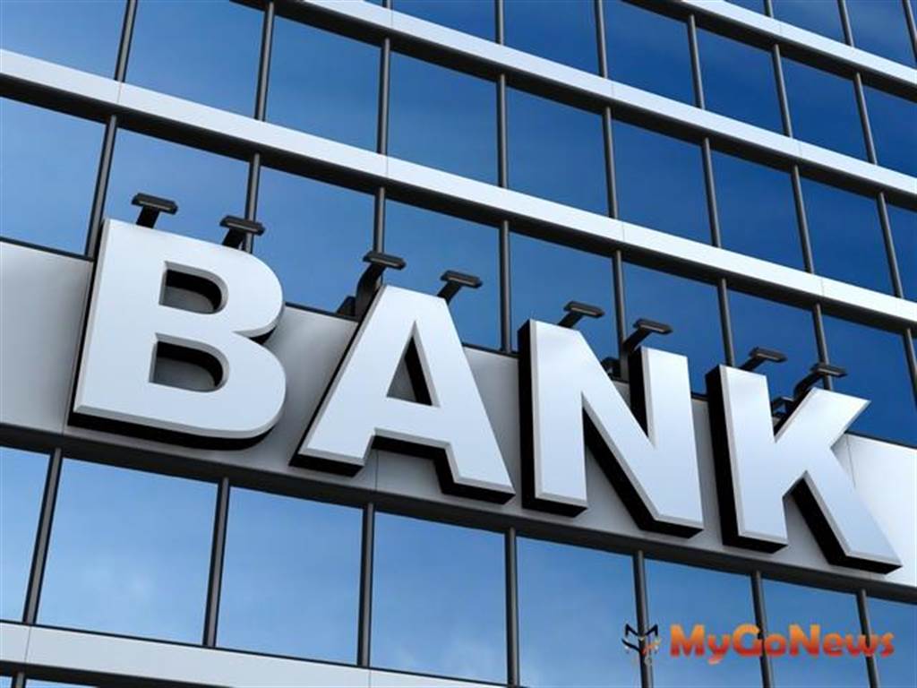 金管會將對銀行不動產授信業務管理採行強化措施(圖/MyGoNews)