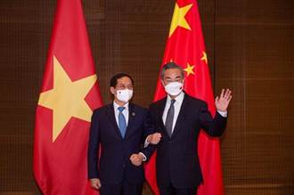 與王毅會談 越南外長：中國為越南提供疫苗最多深懷感激