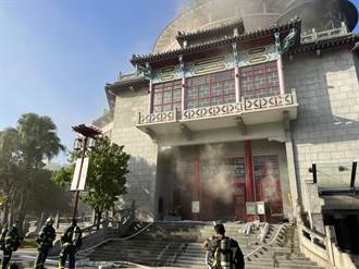 台北當代工藝設計分館竄火 警消急疏散民眾