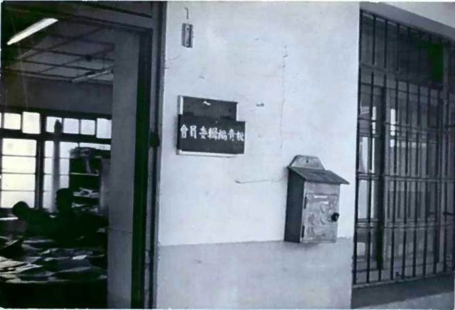 （图：曾建元提供）