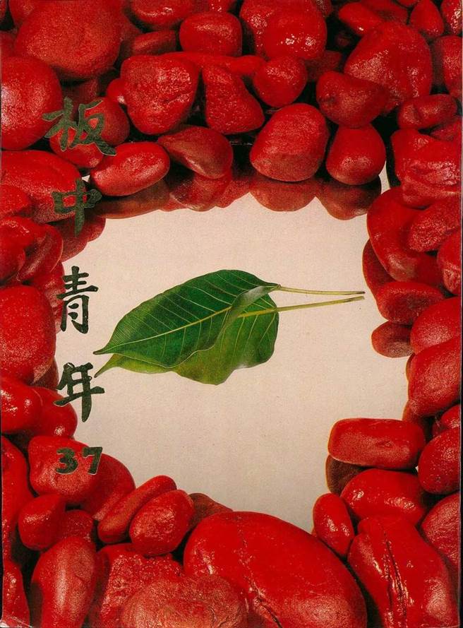 （图：曾建元提供）