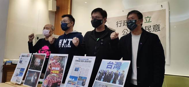 核四重启公投领衔人黄士修、公投绑大选领衔人江启臣、反莱猪进口领衔人林为洲及珍爱藻礁公投领衔人潘忠政今天合体谴责政府「行政不中立」。（林良齐摄）