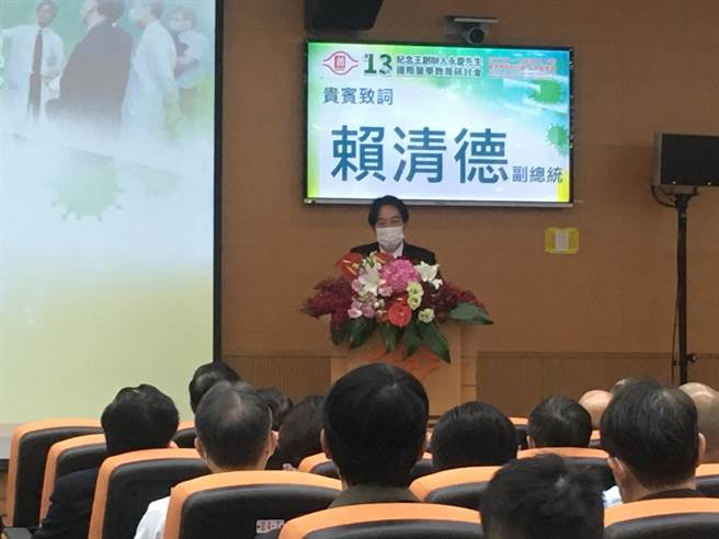 副总统赖清德12月3日出席行程，致词时提到，医界都很清楚，莱克多巴胺不是毒药、偽禁药，也不是安非他命、摇头丸。（赖佑维摄）