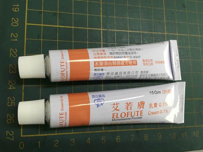 艾若膚乳膏0.1％。（食藥署提供）