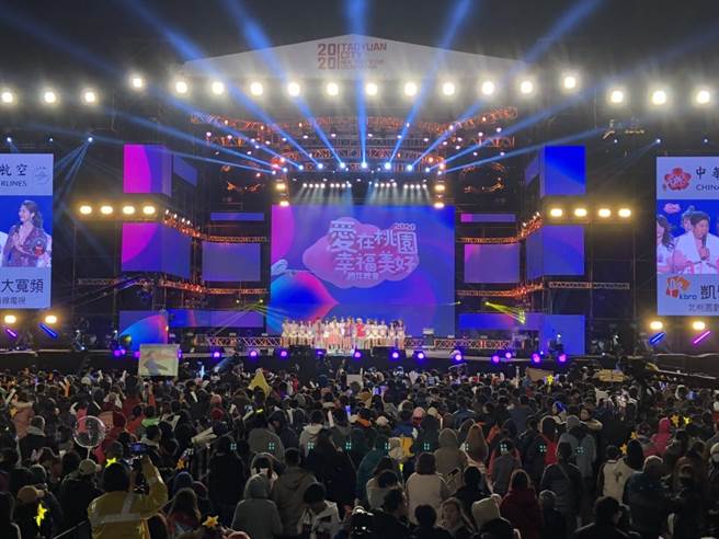 萬眾矚目的2022桃園跨年晚會即將到來，觀旅局規畫飲食區，場內禁止邊走邊吃。（桃園市觀旅局提供／陳夢茹桃園傳真）